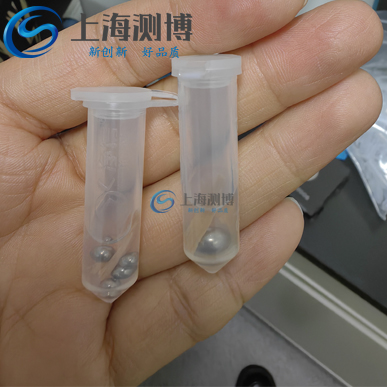 上海測博冷多樣品組織研磨儀對(duì)動(dòng)物組織馬肉進(jìn)行研磨實(shí)驗(yàn)案例