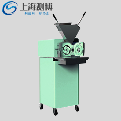 切割式研磨儀 CBJS-200A