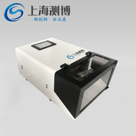 高通量-450 高通量-450