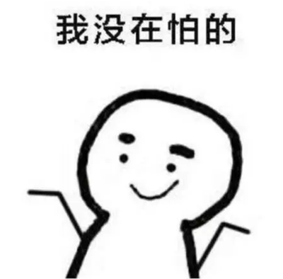 上海測博 上海測博