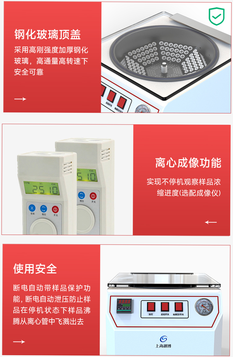 產(chǎn)品細(xì)節(jié) 產(chǎn)品細(xì)節(jié)