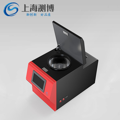 冷凍研磨儀 CBCL-96-細節圖1 冷凍研磨儀 CBCL-96-細節圖1