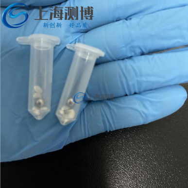 食品大米粒研磨效果前 圖1