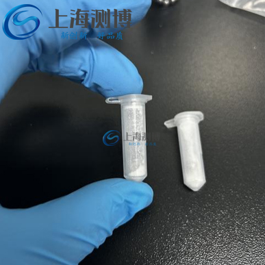 食品 大米粒研磨效果后 圖2 食品 大米粒研磨效果后 圖2