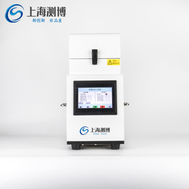 測博多樣品組織研磨儀 CEBO-6 測博多樣品組織研磨儀 CEBO-6