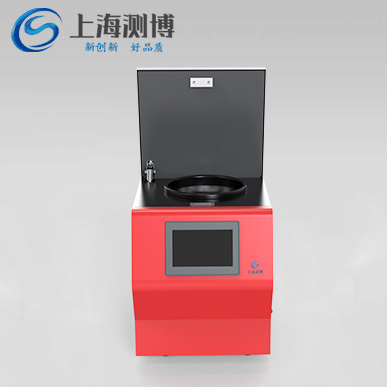 冷凍研磨儀 CBCL-24 冷凍研磨儀 CBCL-24