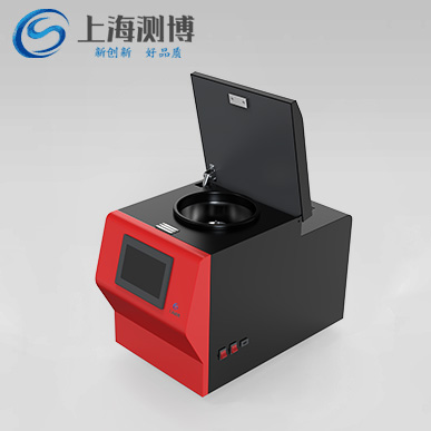 冷凍研磨儀 冷凍研磨儀